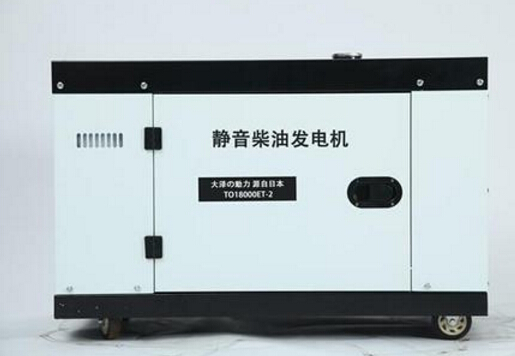 库伦科克12kw小型柴油发电机组