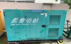 库伦通州四建大波纹箱定制案例